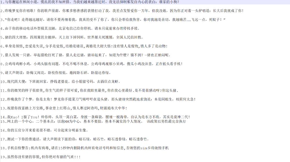 预览图