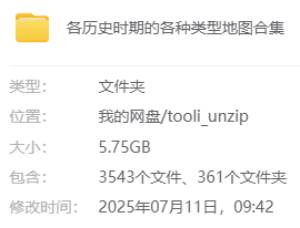 资源封面