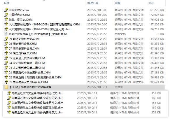 预览图