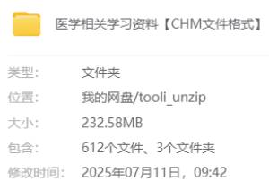 资源封面