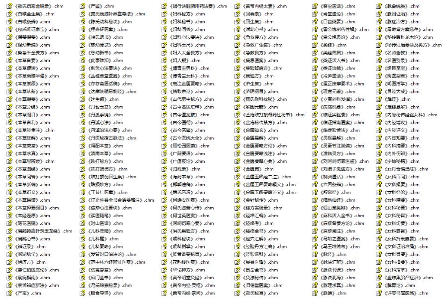 预览图