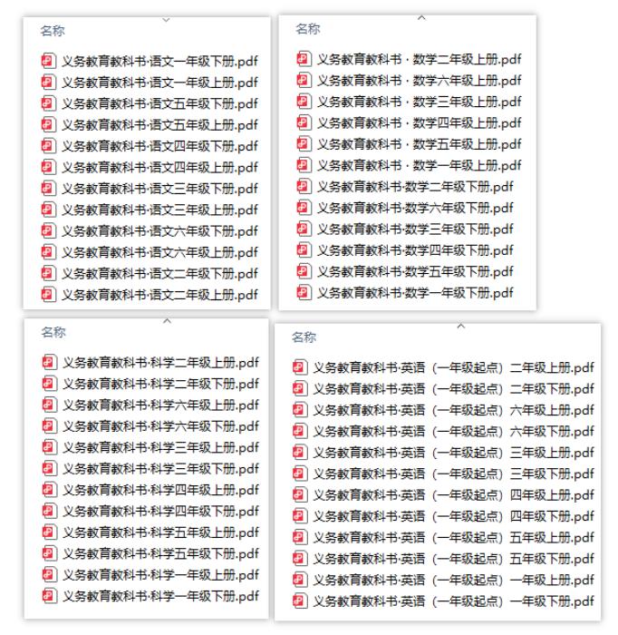 预览图