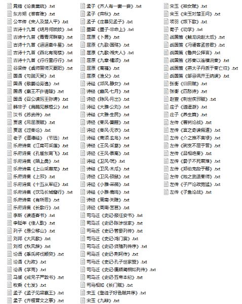 预览图