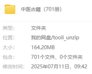 资源封面
