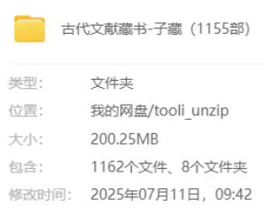 资源封面