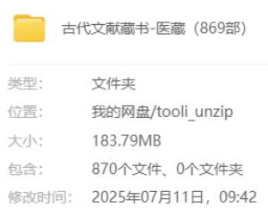 资源封面