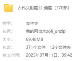 资源封面