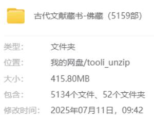 资源封面