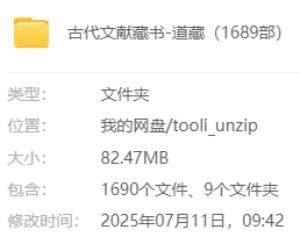 资源封面