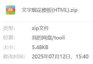 资源封面